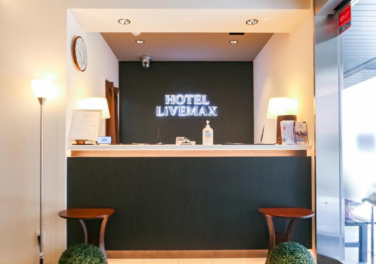 טוקיו Hotel Livemax Akabane-Ekimae מראה חיצוני תמונה