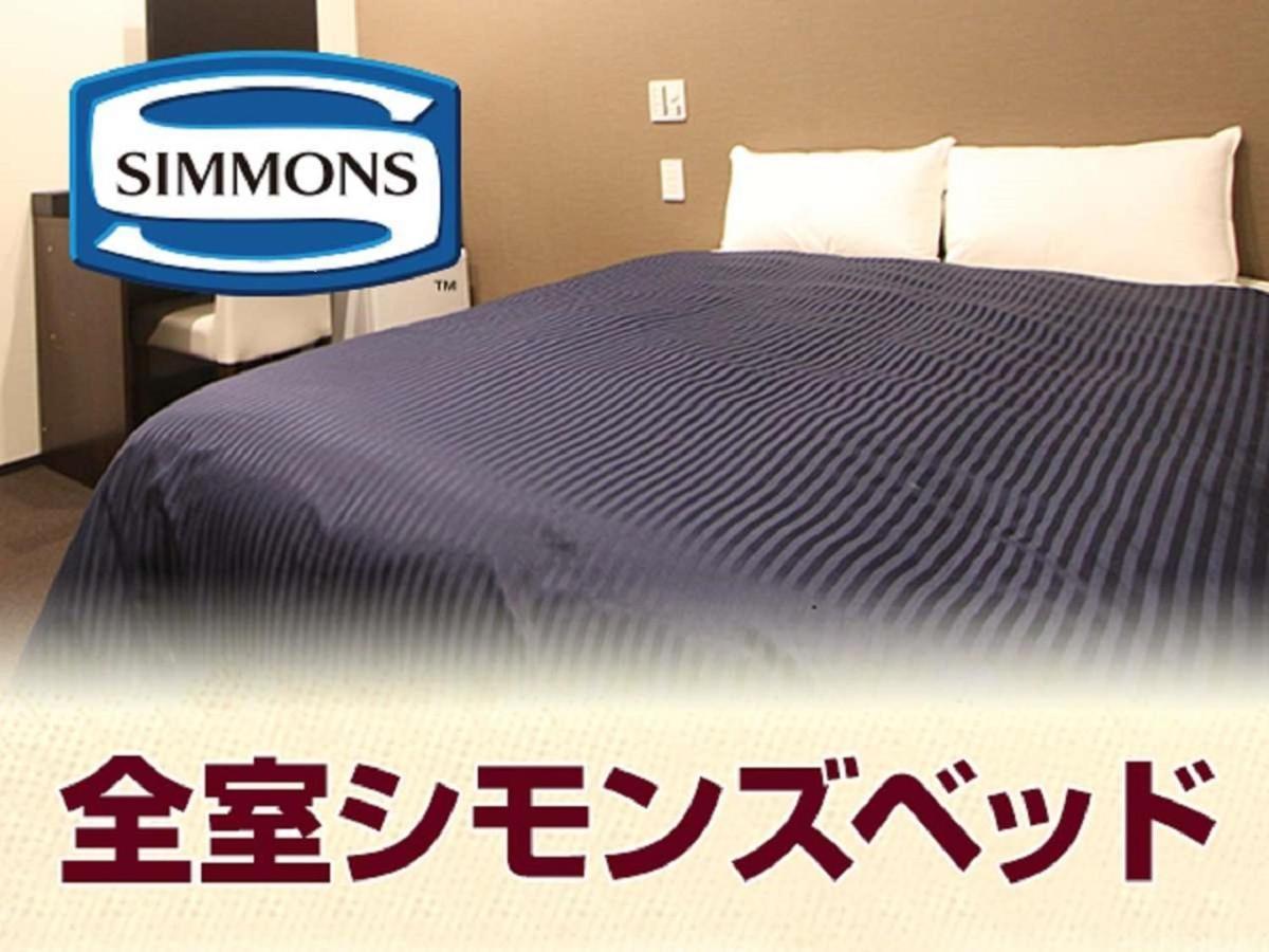 טוקיו Hotel Livemax Akabane-Ekimae מראה חיצוני תמונה