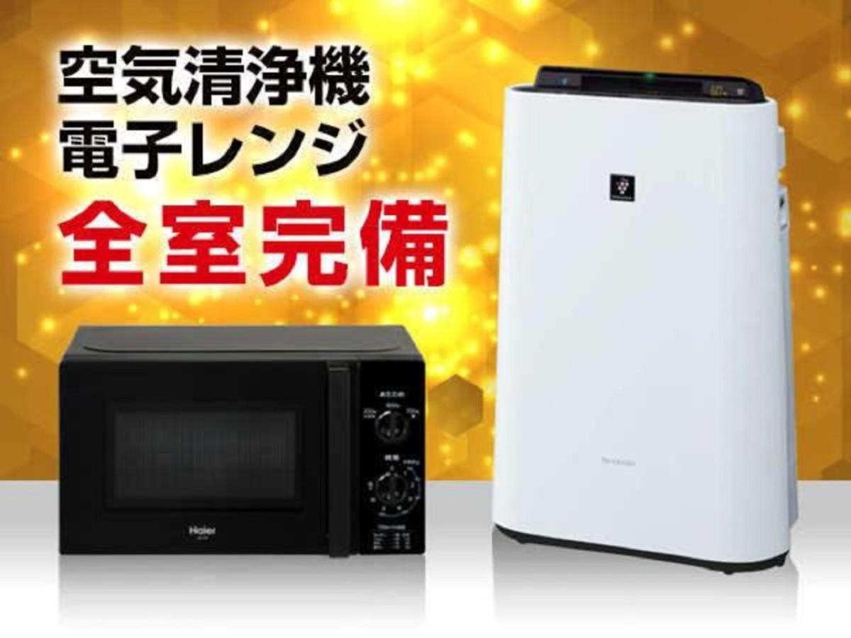טוקיו Hotel Livemax Akabane-Ekimae מראה חיצוני תמונה